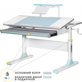 Детский стол Mealux Edmonton Multicolor с полкой S50 BD-610 + S50