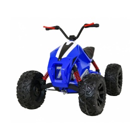 Электроквадроцикл Ramiz Quad Lucky Seven 12 В