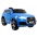 Электроавтомобиль Ramiz New Audi Q7 2.4G LIFT 2Х6 В лакированный