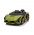 Электроавтомобиль Ramiz Lamborghini SIAN Audio LED 12 В