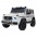 Детский электромобиль Ramiz Mercedes Benz G63 AMG XXL MP4 24 В