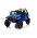 Детский электромобиль Ramiz Off Road 4x4 Sport 12 В
