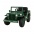 Электроавтомобиль Ramiz Retro military 12 в