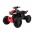Квадроцикл Ramiz Sport Run 4x4 12 В