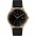 Мужские часы Timex MARLIN Tx2t22800