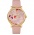 Женские часы Timex TREND Crystal Bloom Tx2r66300