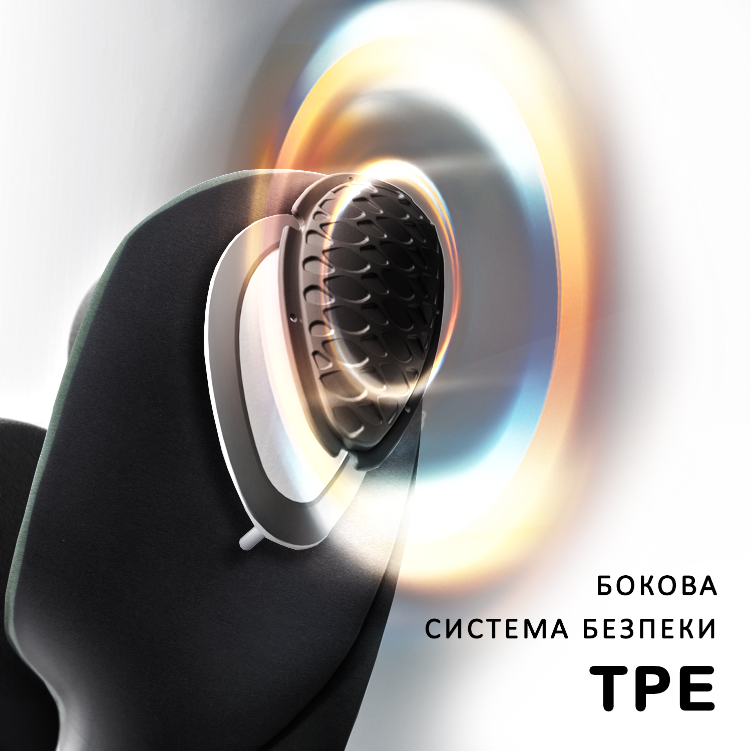 Автокресло Bugs Aera 360