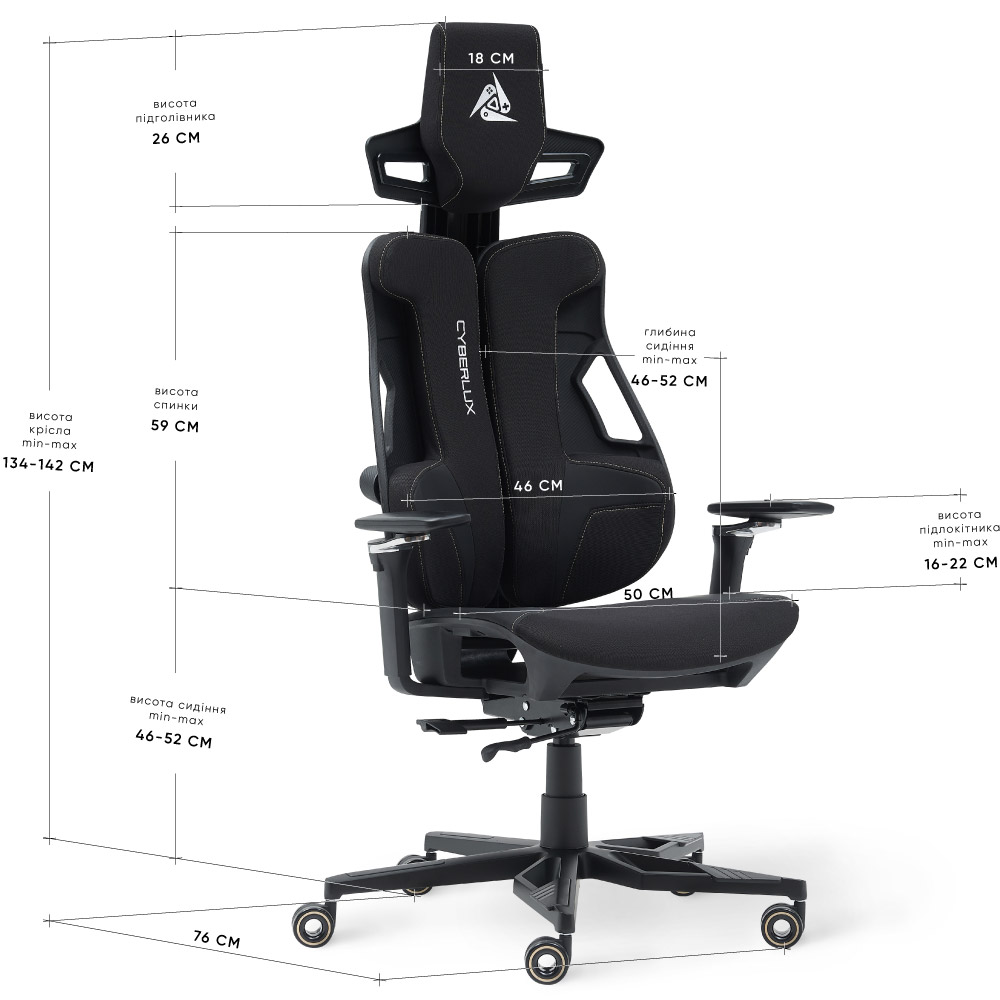 Геймерское кресло Cyberlux GM-V10