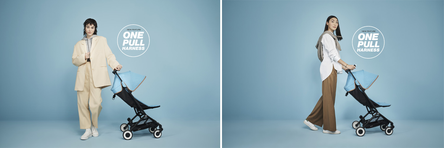 Прогулочная коляска Cybex Libelle 2.0