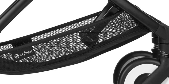 Прогулочная коляска Cybex Libelle 2.0