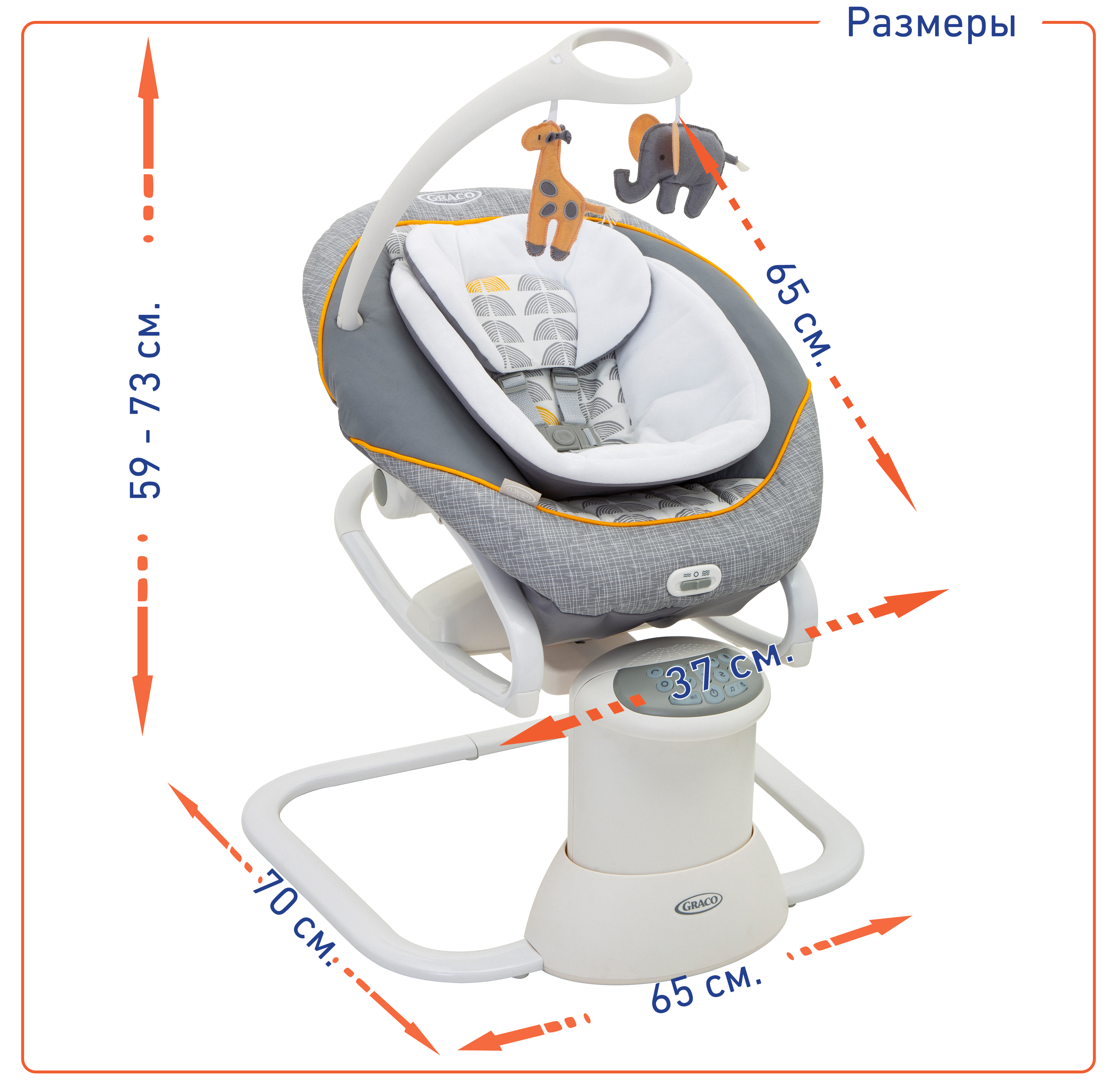Кресло-качалка Graco All Ways Soother