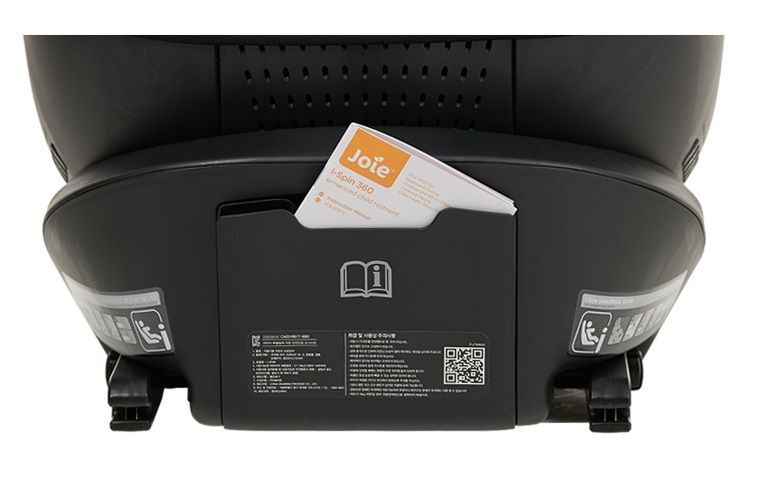 Автокресло Joie I-SPIN 360 E