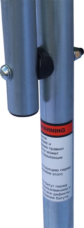 Батут с защитной сеткой Kidigo 140см