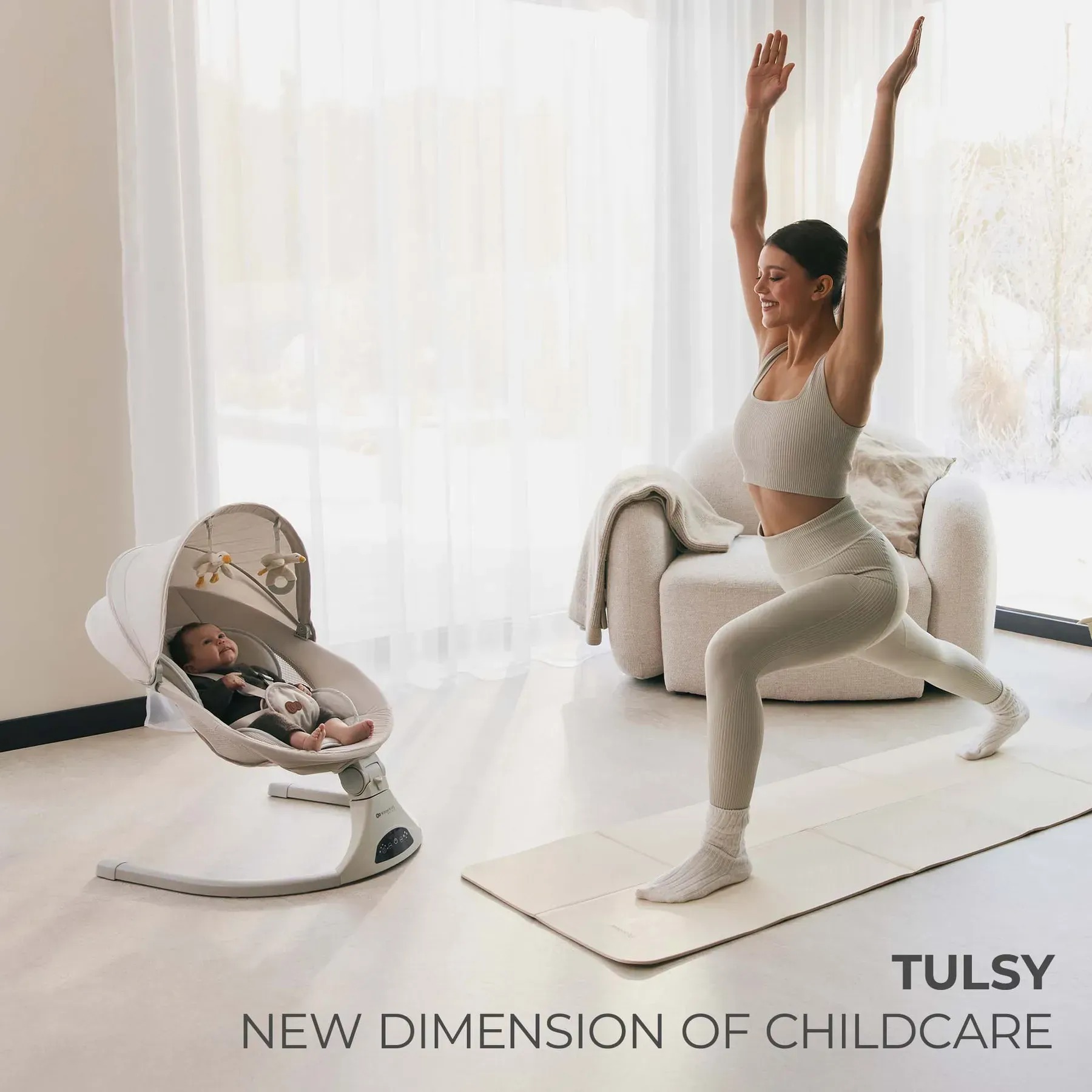 Шезлонг-качалка Kinderkraft Tulsy