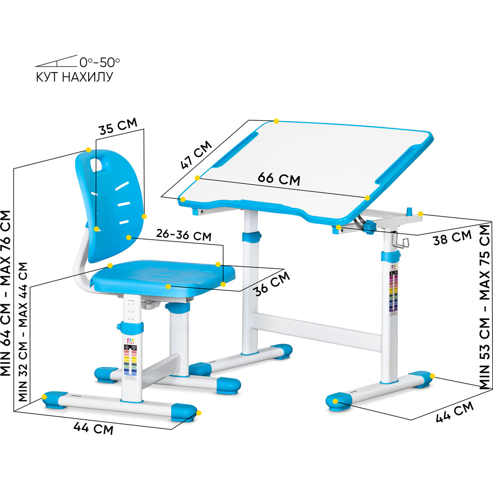Комплект парта и стул Evo-kids (стол+стул), Evo-07 Ergo