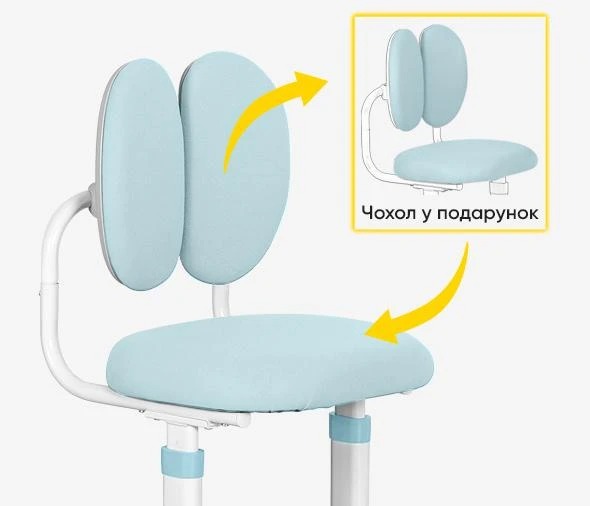 Комплект Evo-Kids BD-20 (стол+стул+полка+лампа)