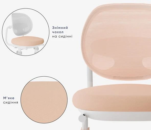 Комплект Mealux Nemo BD-38  (стол + стульчик + полка + лампа)