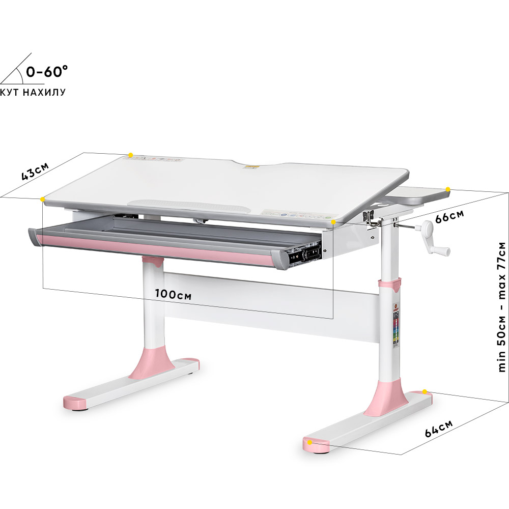 Детский стол Mealux Edmonton Multicolor BD-610