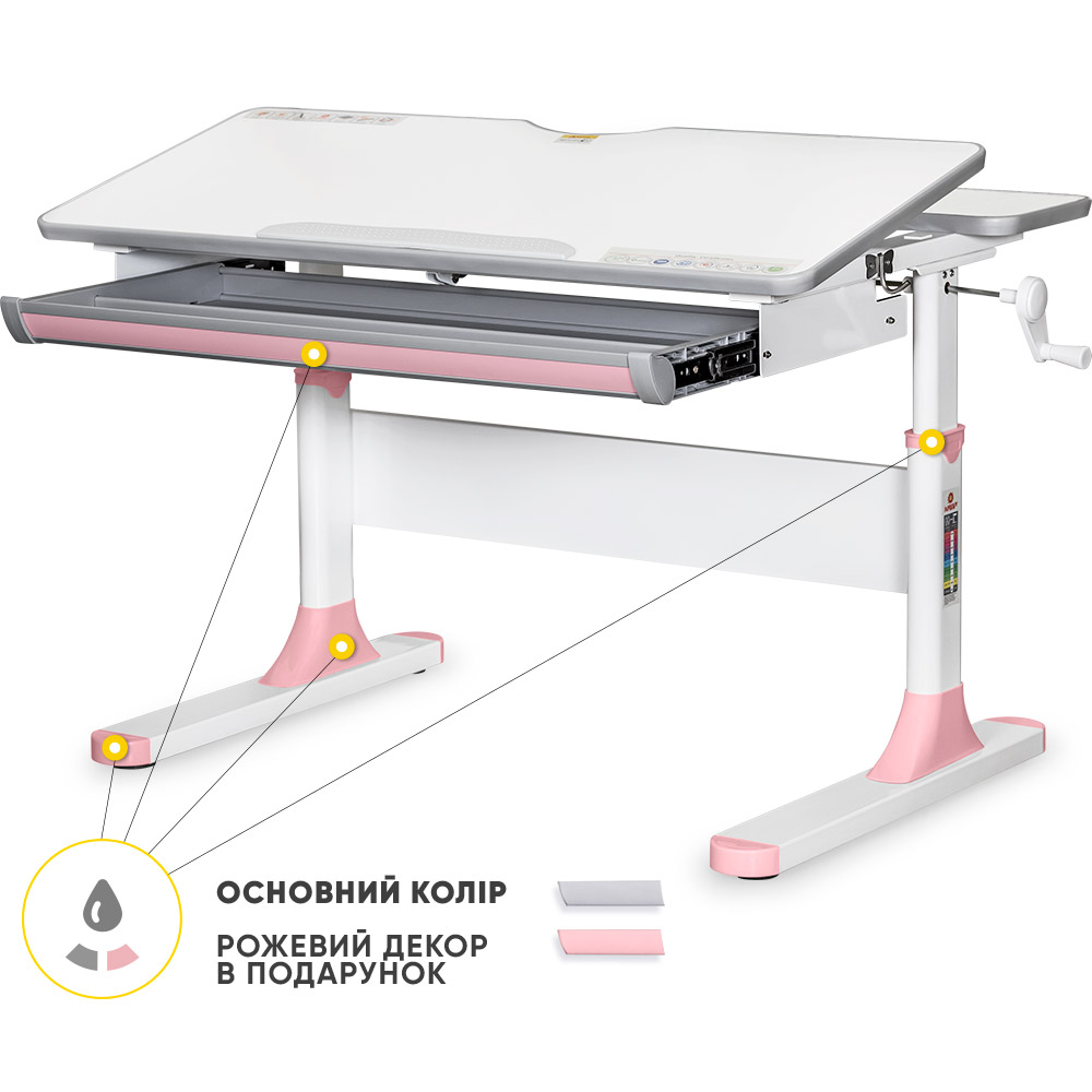 Детский стол Mealux Edmonton Multicolor BD-610