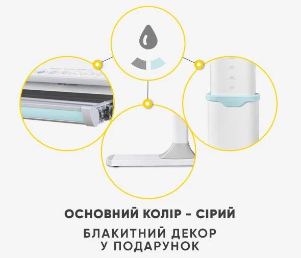 Детский стол Mealux Vancouver Multicolor BD-620