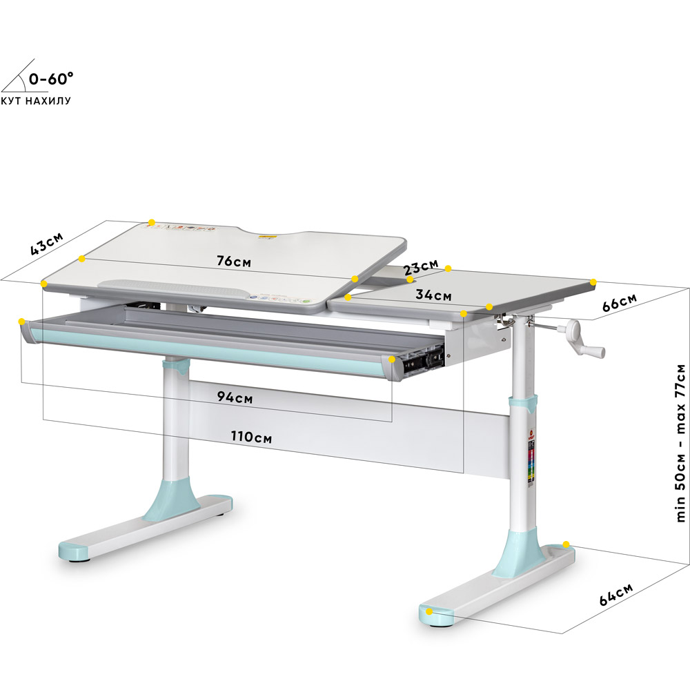 Детский стол Mealux Vancouver Multicolor BD-620