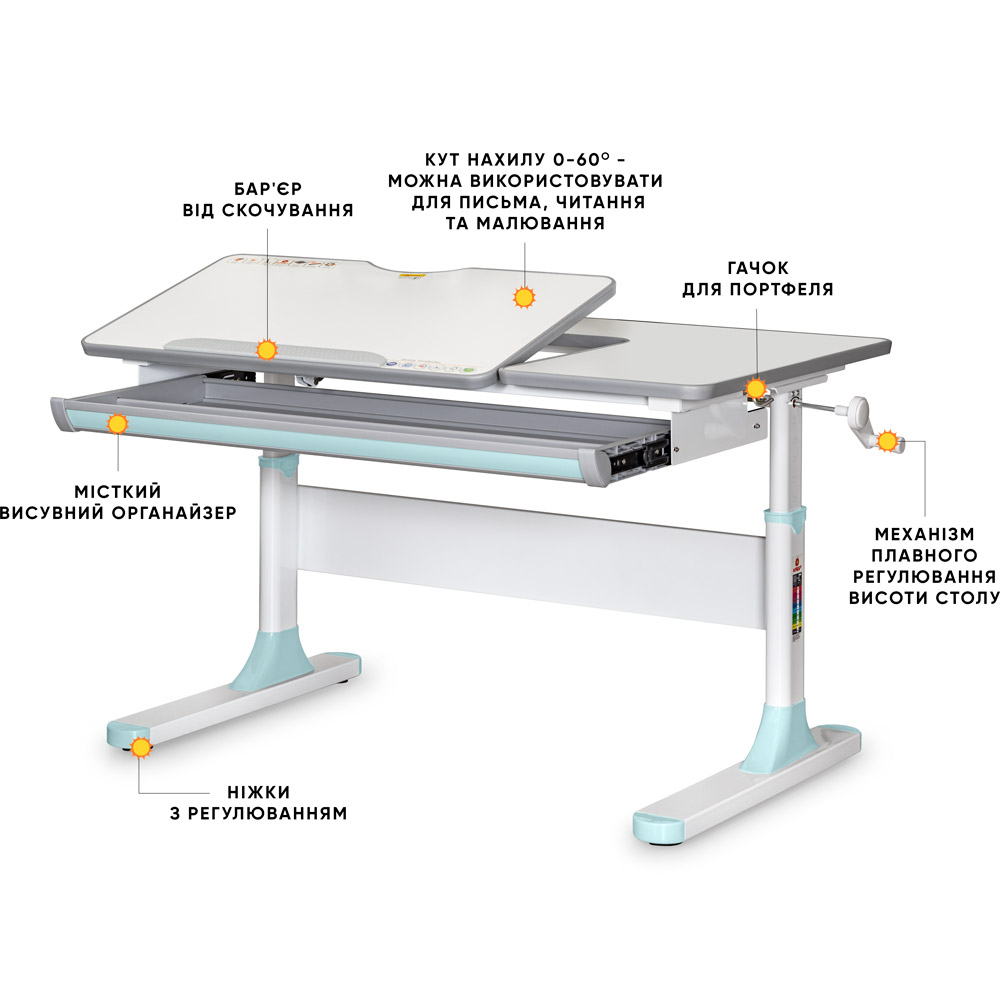 Детский стол Mealux Vancouver Multicolor BD-620