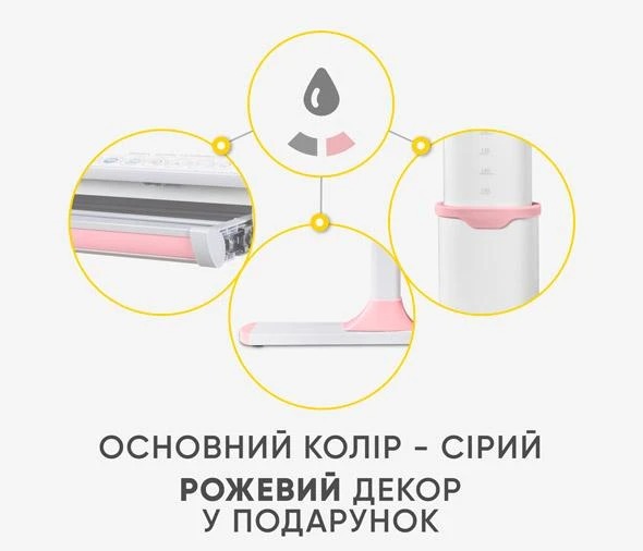 Детский стол Mealux Hamilton Multicolor Lite BD-680