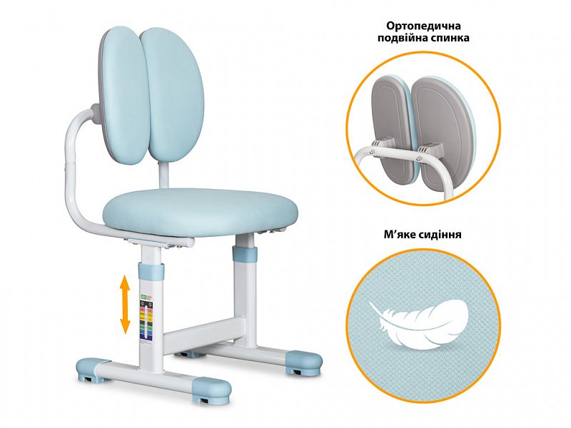 Комплект парта и кресло Evo-Kids (стол+стул+полка+лампа), BD-24