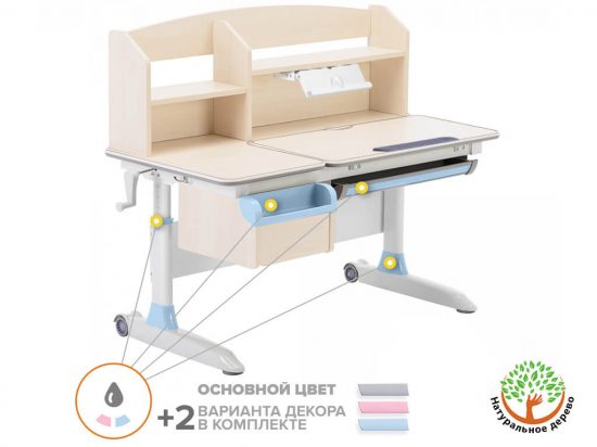 Детский стол ErgoKids Romana Multicolor Evo-70