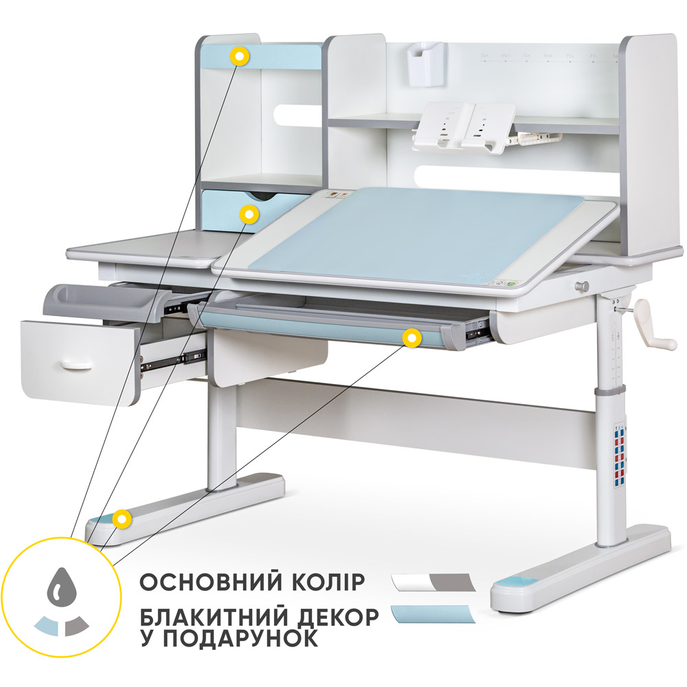 Детский стол Mealux Florida Multicolor Evo-52