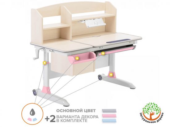 Детский стол ErgoKids Romana Multicolor Evo-70