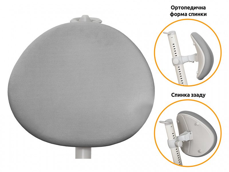 Детское кресло Mealux Ortoback Y-508