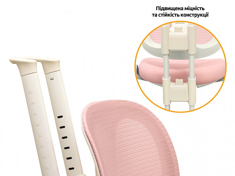 Детское кресло Mealux Sigma Air Y-118