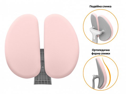 Детское кресло Mealux Sprint Duo Y-412