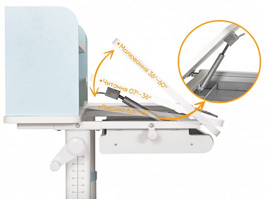 Детский стол Ergokids TH-330
