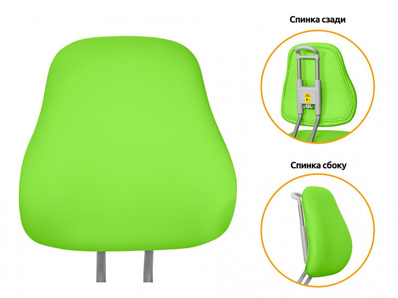 Детское кресло Evo-kids Mio Ergo Y-507