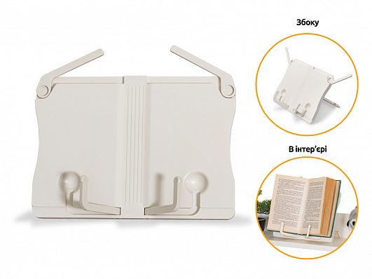 Детский стол Ergokids TH-330
