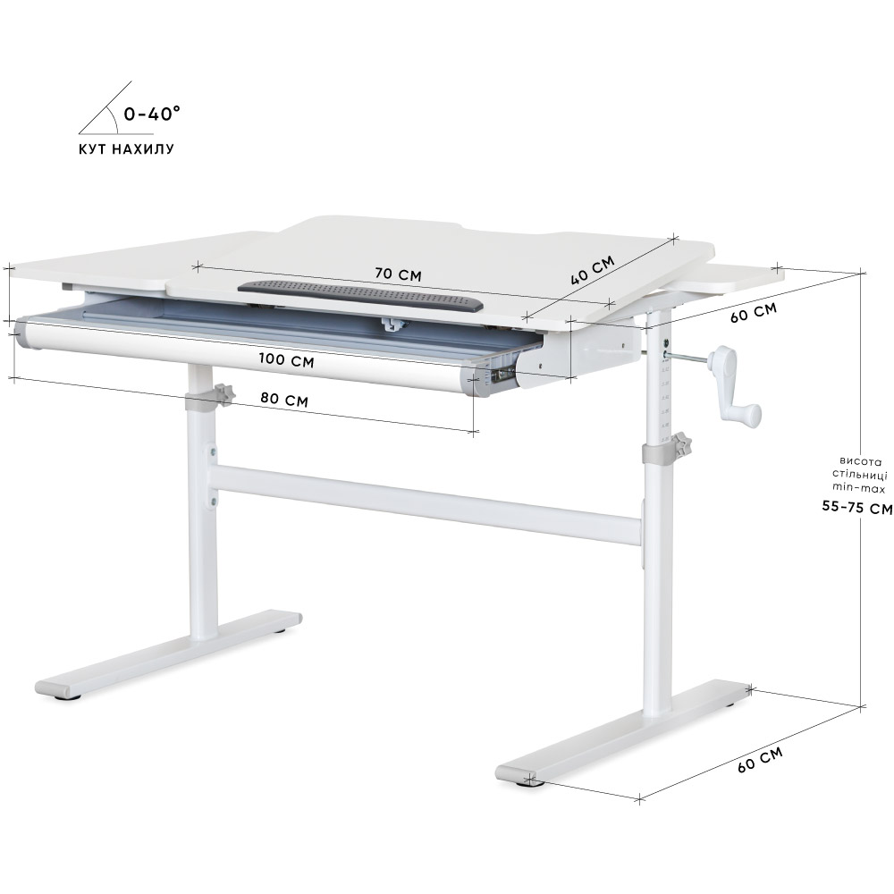Детский стол Evo-kids TH-220