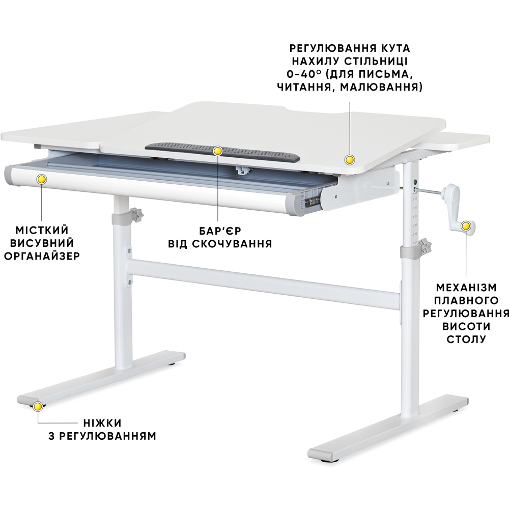 Детский стол Evo-kids TH-220