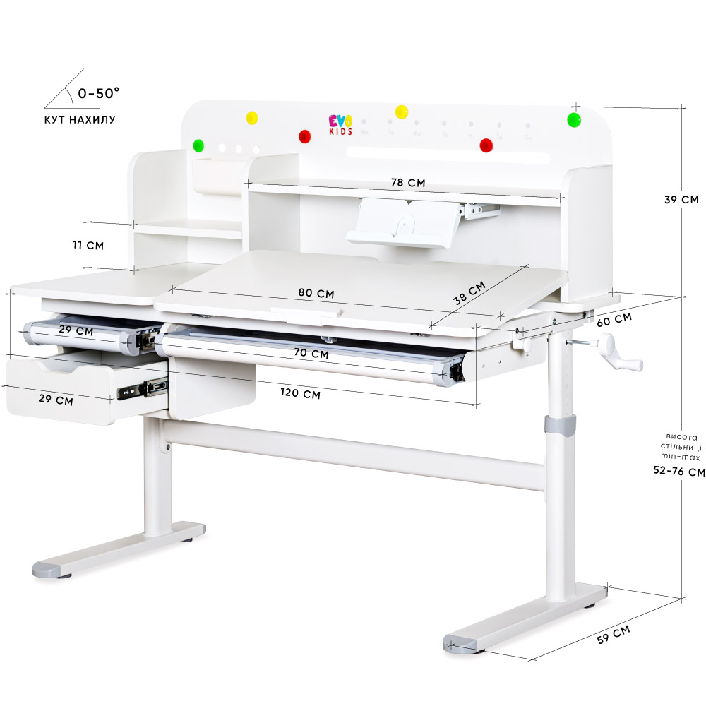 Детский стол Evo-kids TH-360 Plus