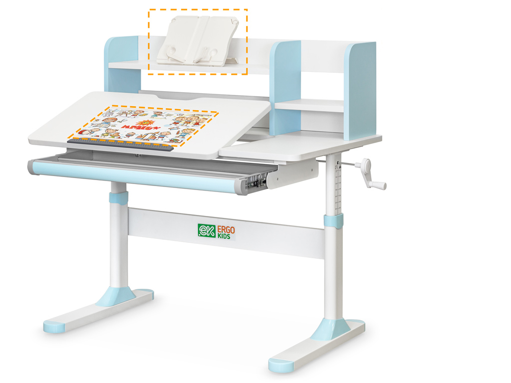 Детский стол Ergokids TH-330
