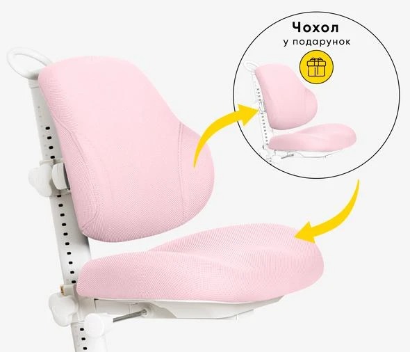 Кресло детское Mealux Gravity Y-612