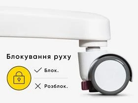 Кресло детское Mealux Gravity Y-612