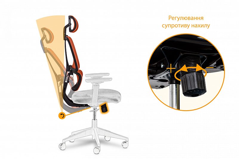 Офисное кресло Mealux Leo Air, Y-543