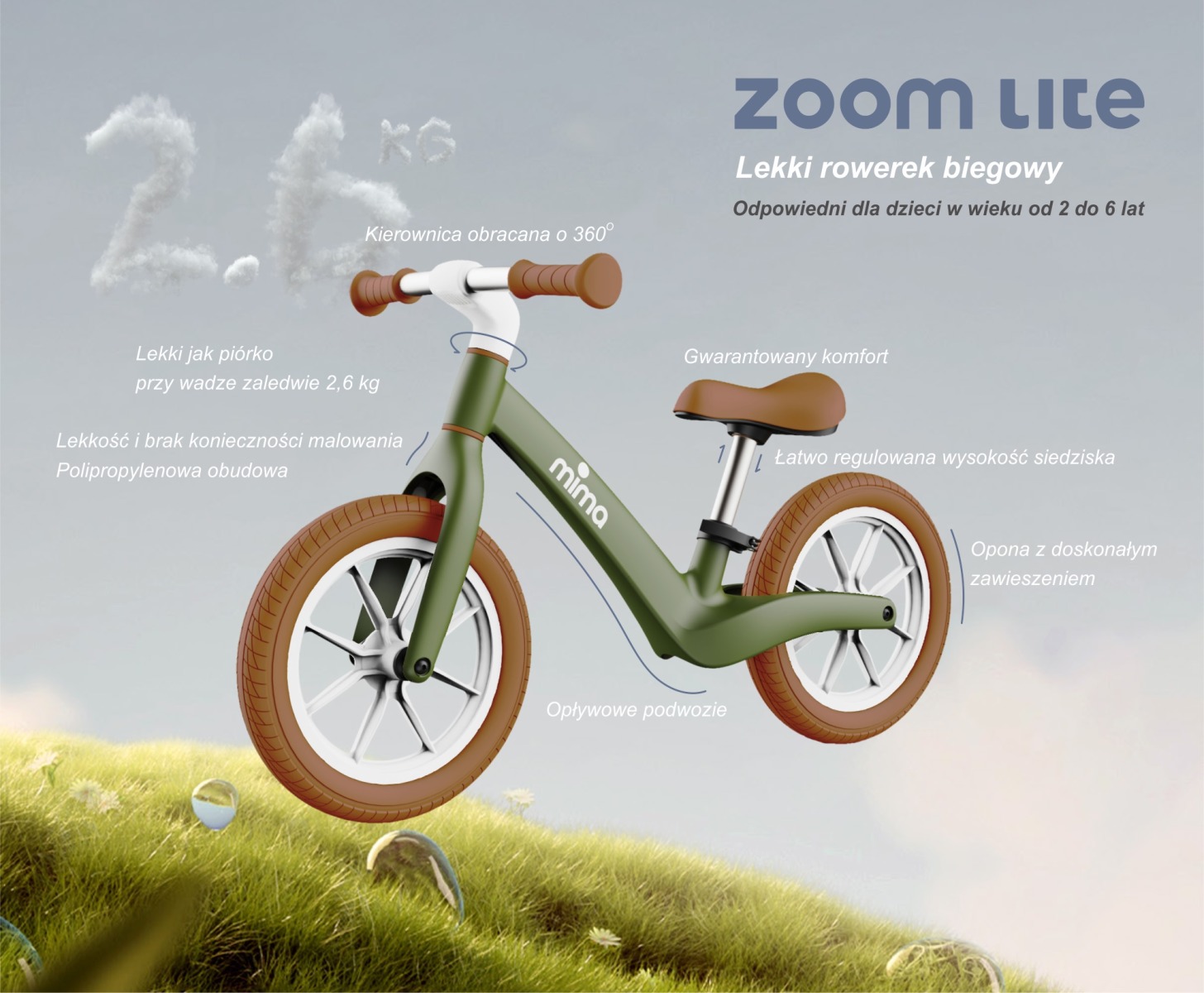 Беговел Mima Zoom Lite
