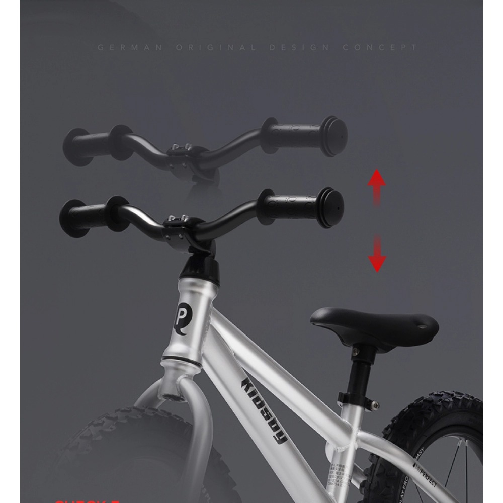 Беговел Qplay KidsBy