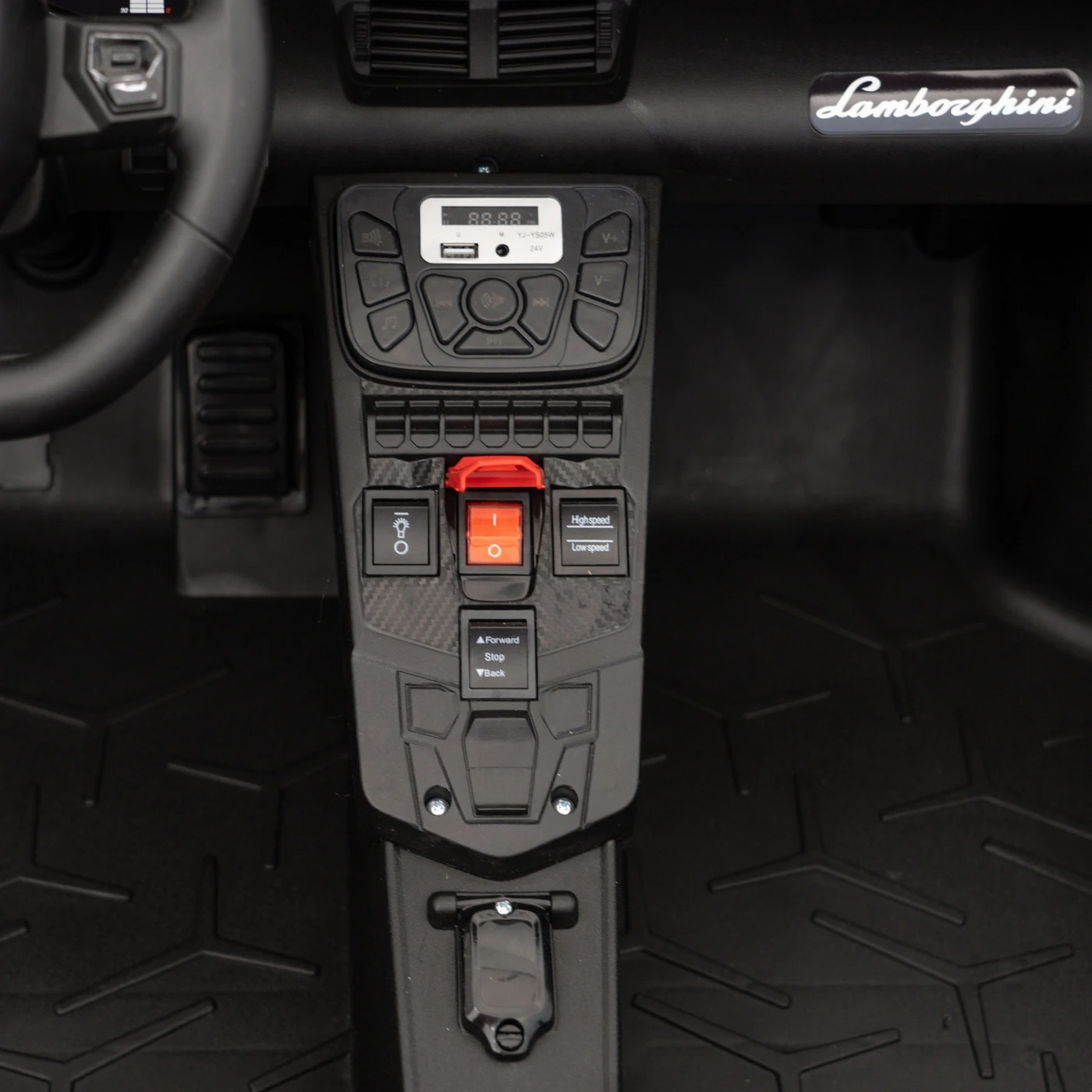 Электромобиль Ramiz Lamborghini Aventador SV 24 В