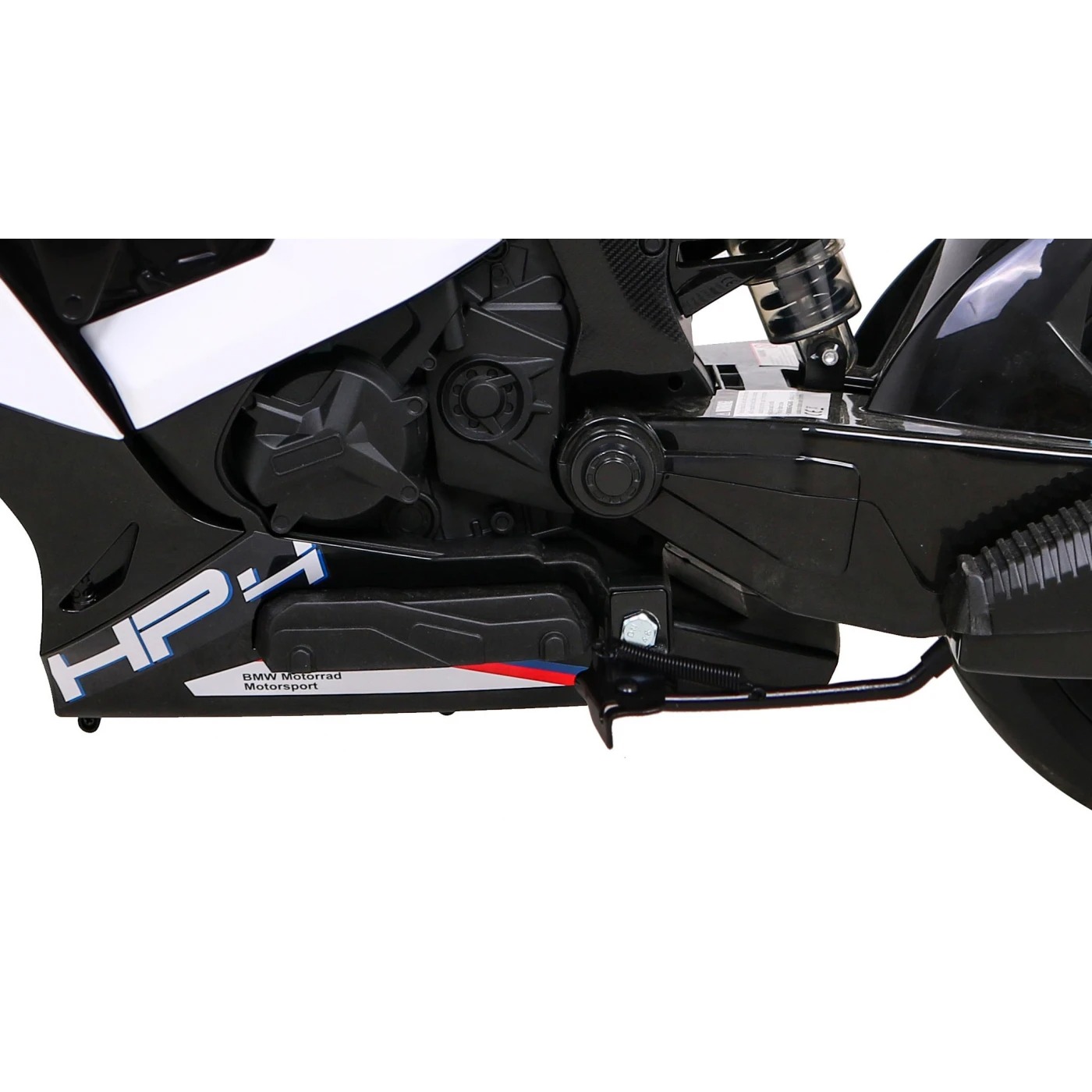 Электромотоцикл со вспомогательными колесами Ramiz HP4 12 В