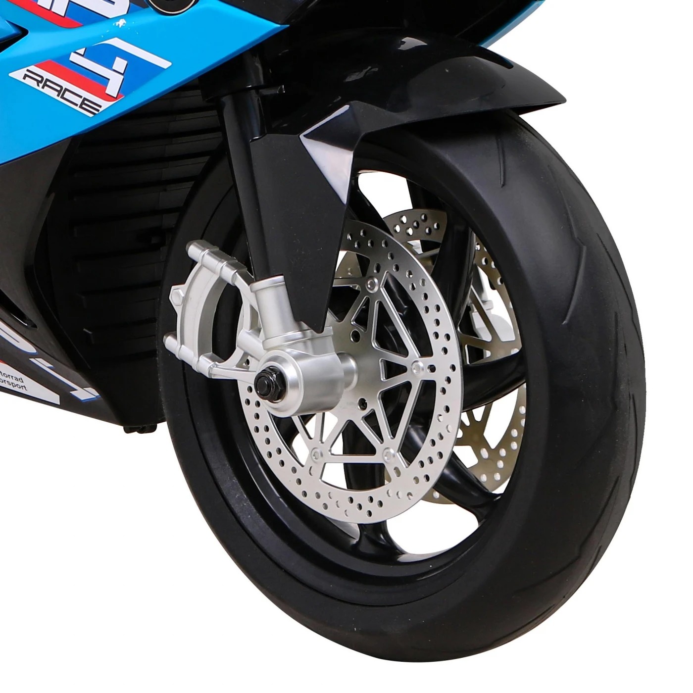 Электромотоцикл со вспомогательными колесами Ramiz HP4 12 В