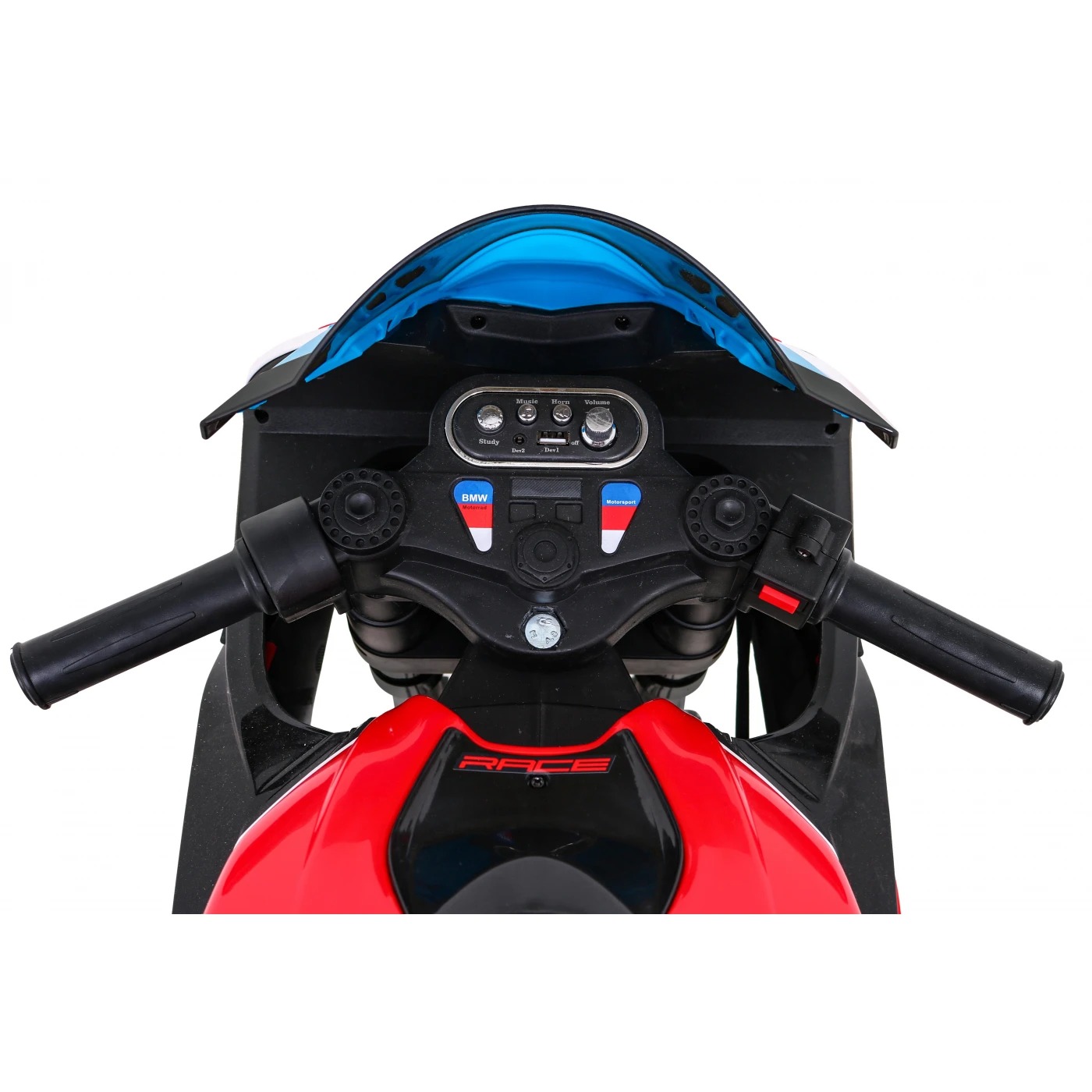 Электромотоцикл со вспомогательными колесами Ramiz HP4 12 В